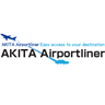 Akita Airportliner
