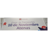 Cooperativa 10 de Noviembre Atenas