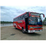 Cooperativa de Transportes Putumayo