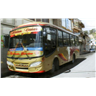 Cooperativa de Transportes Terrestres Cañar