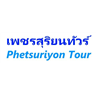 Diamond Tour