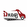 Ekareach Express