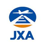 Ganzhou Airport Transportation