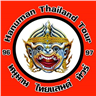 Hanuman Tour Siam