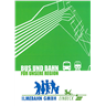 Ilmebahn GmbH