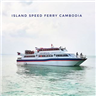 Island Speed Ferry