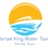 Israel King Water