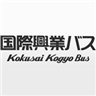 Kokusai Kogyo Bus