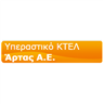 KTEL Artas
