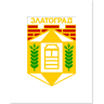 Municipality of Zlatograd