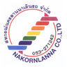 Nakornlanna Co.,Ltd
