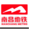 Nanchang Metro