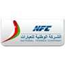 National Ferries Company