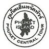 Phuket Central