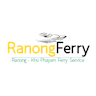Ranong Ferry