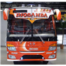 Riobamba Cooperativa de Transportes