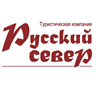 Russky Sever