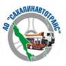 Sakhalin Transport
