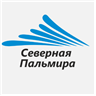 Severnaya Palmira