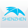 Shenzhen Airport Transport