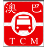 Sociedade de Transportes Colectivos de Macau