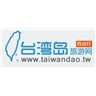 TaiWanDao.tw