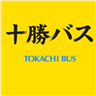 Tokachi Bus