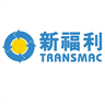 Transmac