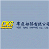 Yuet Tung