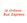 Bus Express