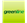 Green Line