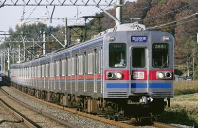 3600 3600