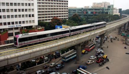 Namma Metro Namma Metro