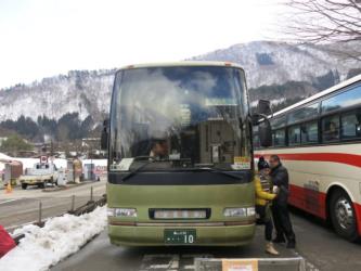 Bus exterior Bus exterior