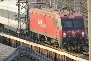 Z train departing Beijing for Shenyang Z train departing Beijing for Shenyang