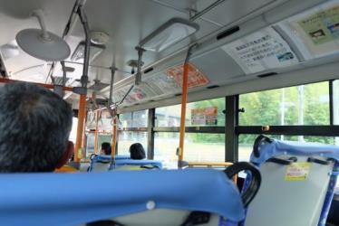 Bus interior Bus interior