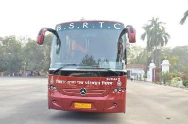 Bus Front View Bus Front View