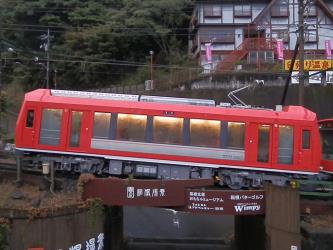 Train exterior Train exterior