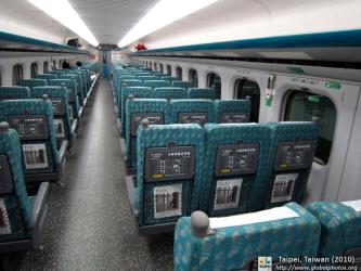 Taiwan High Speed interior Taiwan High Speed interior