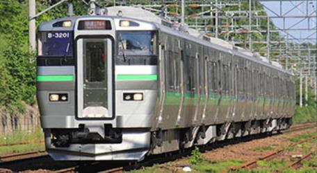 Rapid Airport Rapid Airport