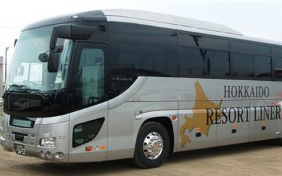 Hokkaido Resort Liner Hokkaido Resort Liner
