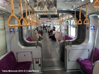 Train interior Train interior