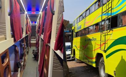 Bus Interior Bus Interior