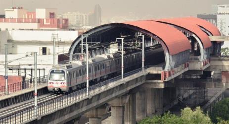 Metro Station Metro Station