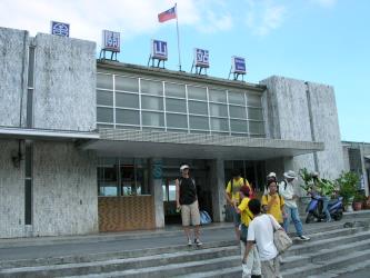 Guanshan Station Guanshan Station
