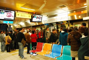 Sizihwan Station Sizihwan Station