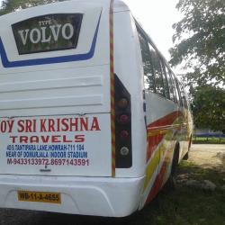 Bus Back View Bus Back View