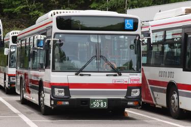 Bus exterior Bus exterior
