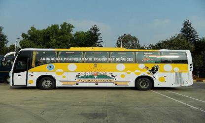 Bus Side Bus Side