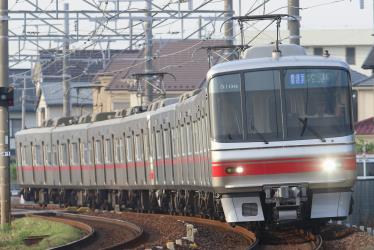 Train exterior Train exterior